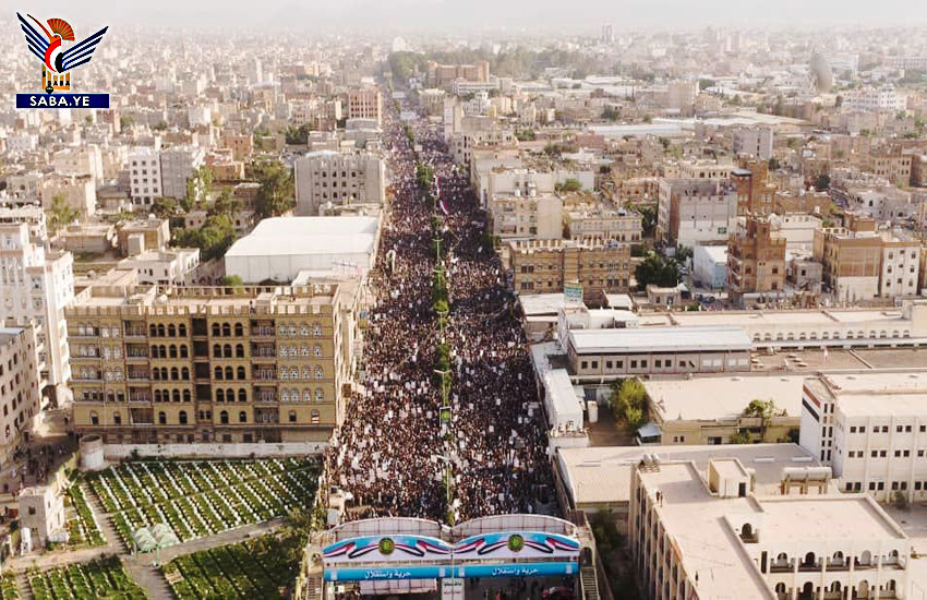 مسيرة جماهيرية كبرى بالعاصمة صنعاء احتفاءً بالعيد السابع لثورة 21 سبتمبر