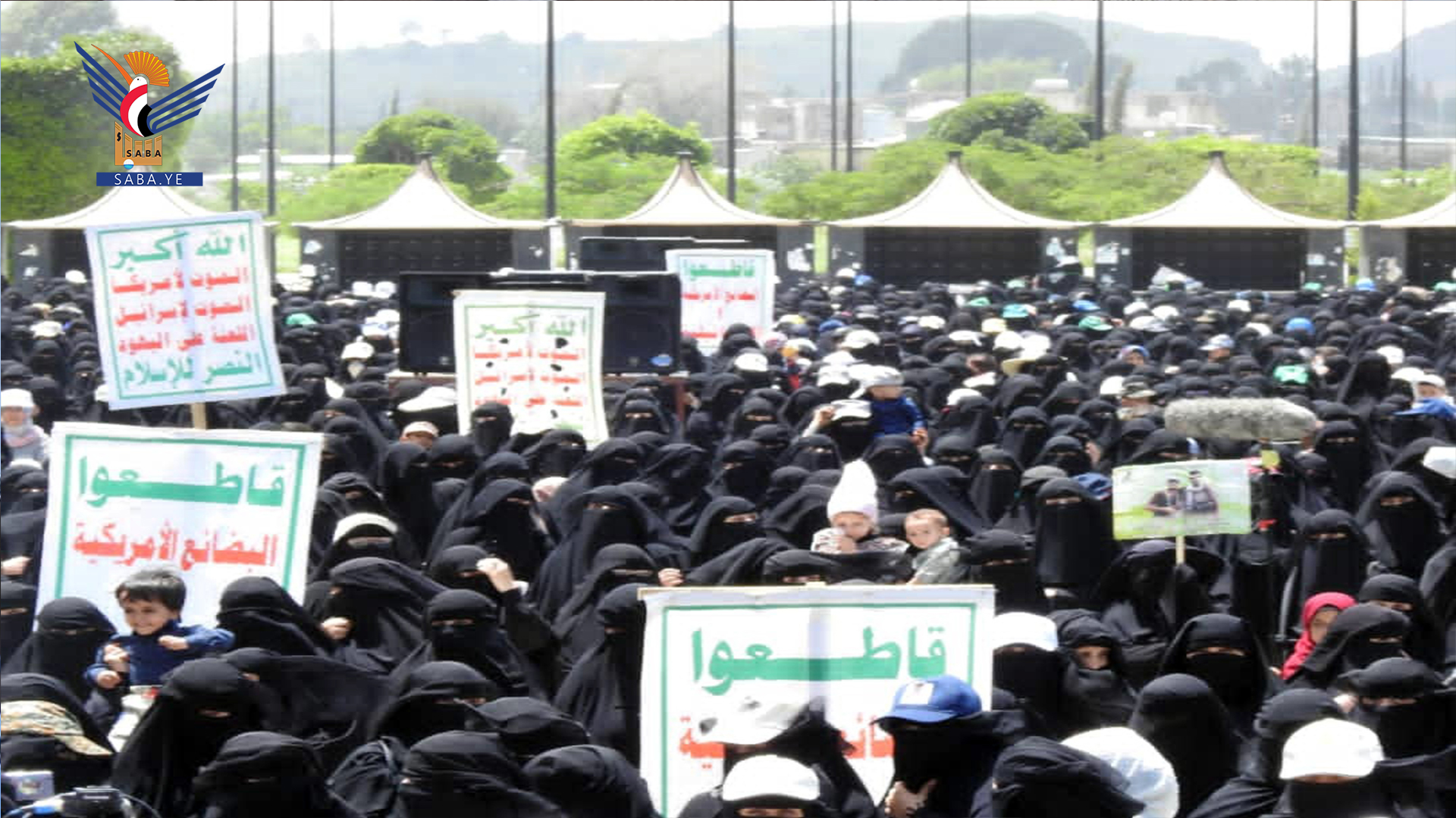 مسيرة نسائية حاشدة بالعاصمة صنعاء لإحياء ذكرى استشهاد الإمام زيد