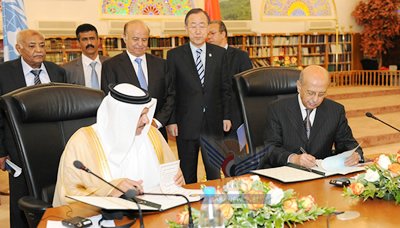 التوقيع على اتفاقية فتح مكتب لمجلس التعاون لدول الخليج بصنعاء