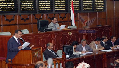 مجلس النواب يدين الإساءة للرسول الكريم ويؤكد عدم قبول أي تواجد أجنبي على الأراضي اليمنية