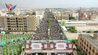 مسيرة كبرى بالعاصمة صنعاء إحياءً لذكرى استشهاد الإمام الحسين عليه السلام