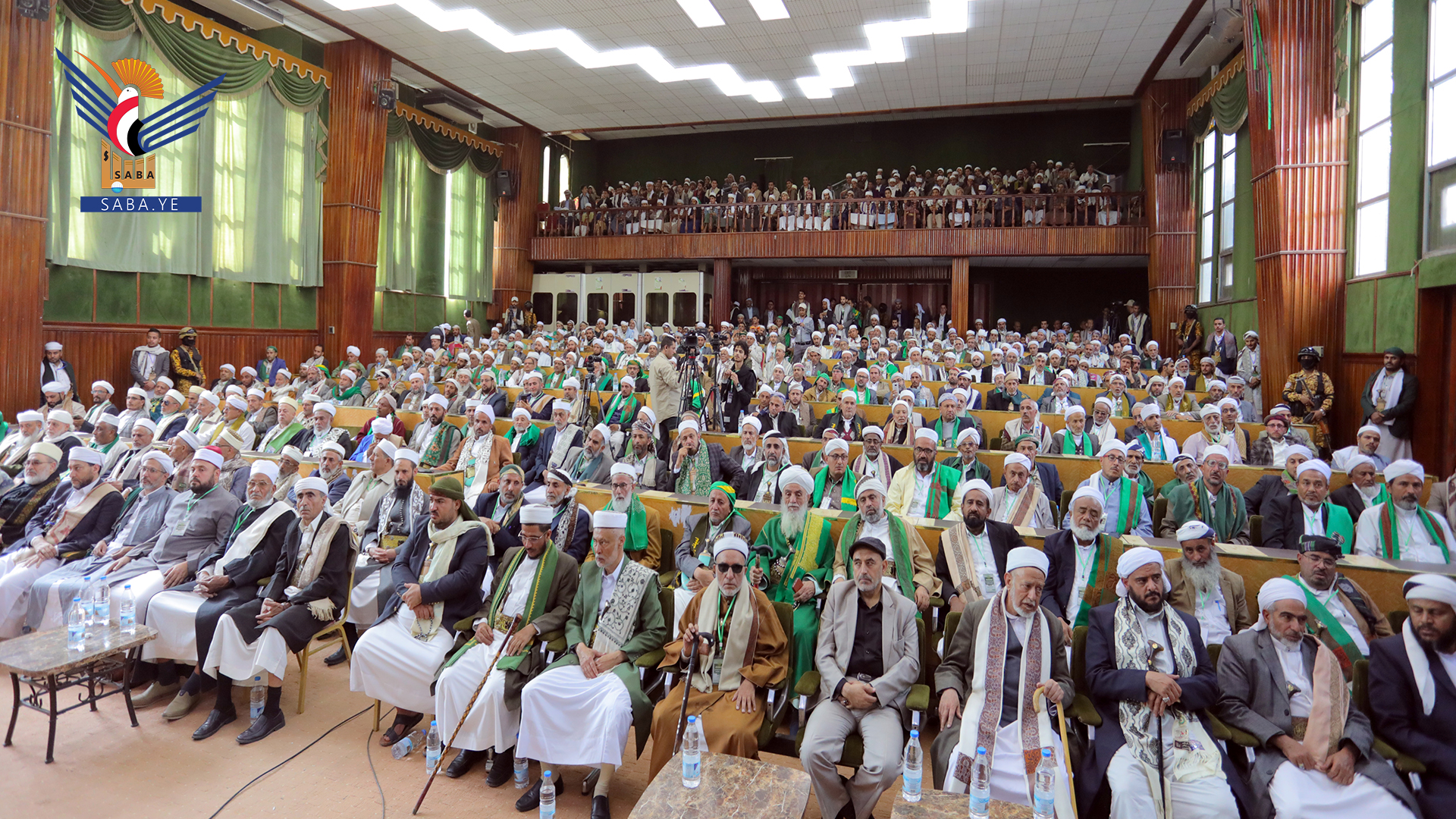انعقاد مؤتمر علماء اليمن بعنوان "قضايا الأمة الإسلامية .. الهموم والتطلعات"