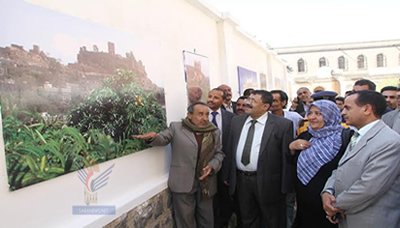 وزير الثقافة يفتتح المعرض الدائم لصور الآثار والمدن التاريخية اليمنية بفناء الوزارة