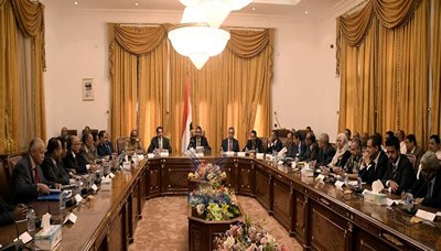 مجلس الوزراء يشدد علي أهمية النهوض بالأداء الاقتصادي والتجاري لمحافظة عدن