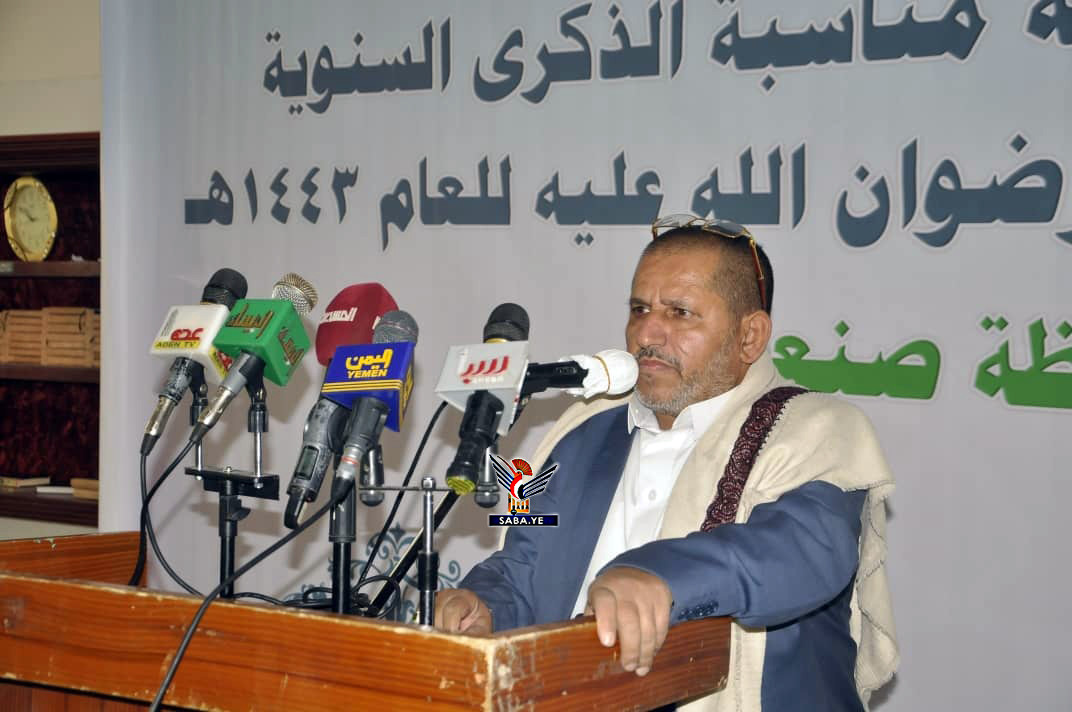 تدشين فعاليات الذكرى السنوية للشهيد القائد بمحافظة صنعاء