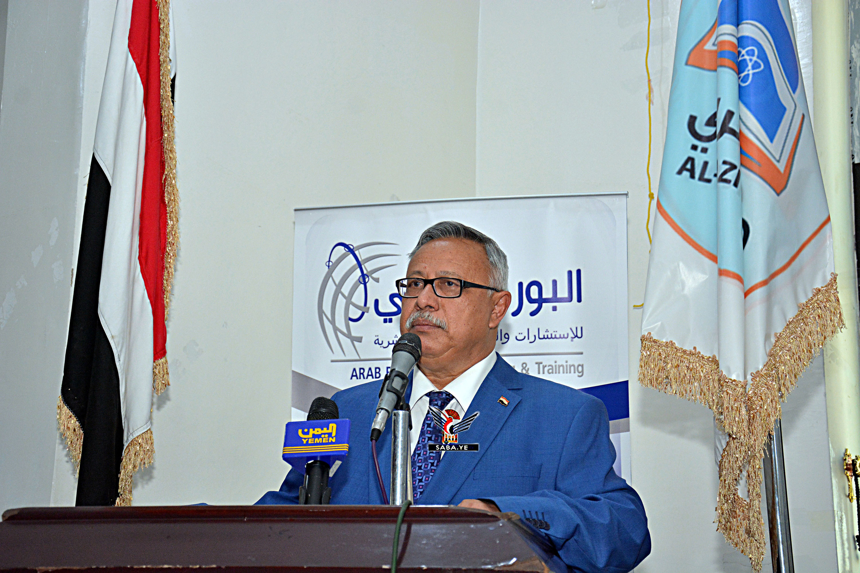 رئيس الوزراء يشارك في مؤتمر البورد العربي حول الرؤية المستقبلية للتعليم والتدريب في اليمن
