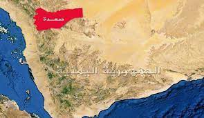 استشهاد مواطن وإصابة مهاجر افريقي بنيران الجيش السعودي بصعدة