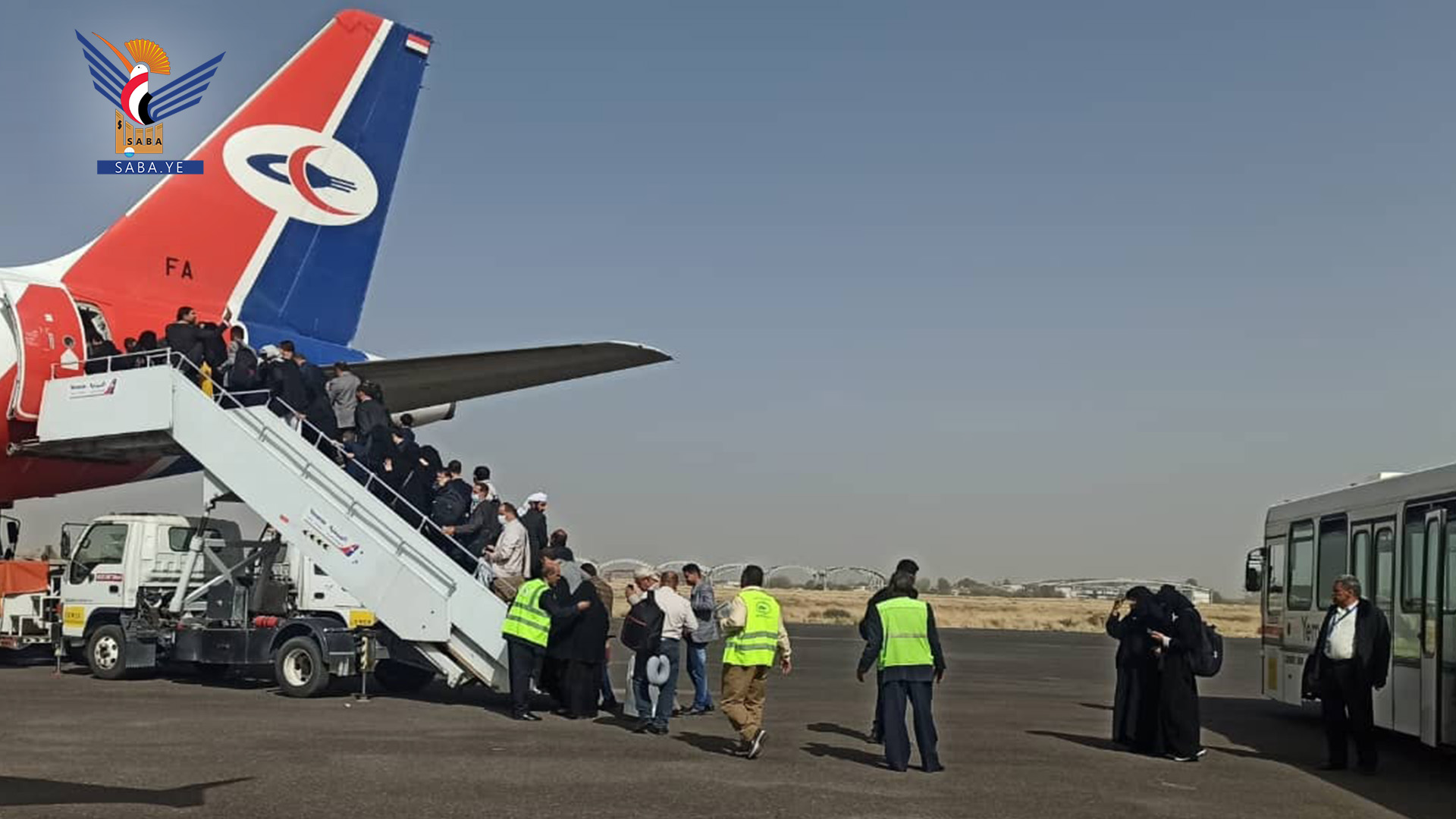​إقلاع الرحلة الثالثة من مطار صنعاء الدولي إلى عمّان