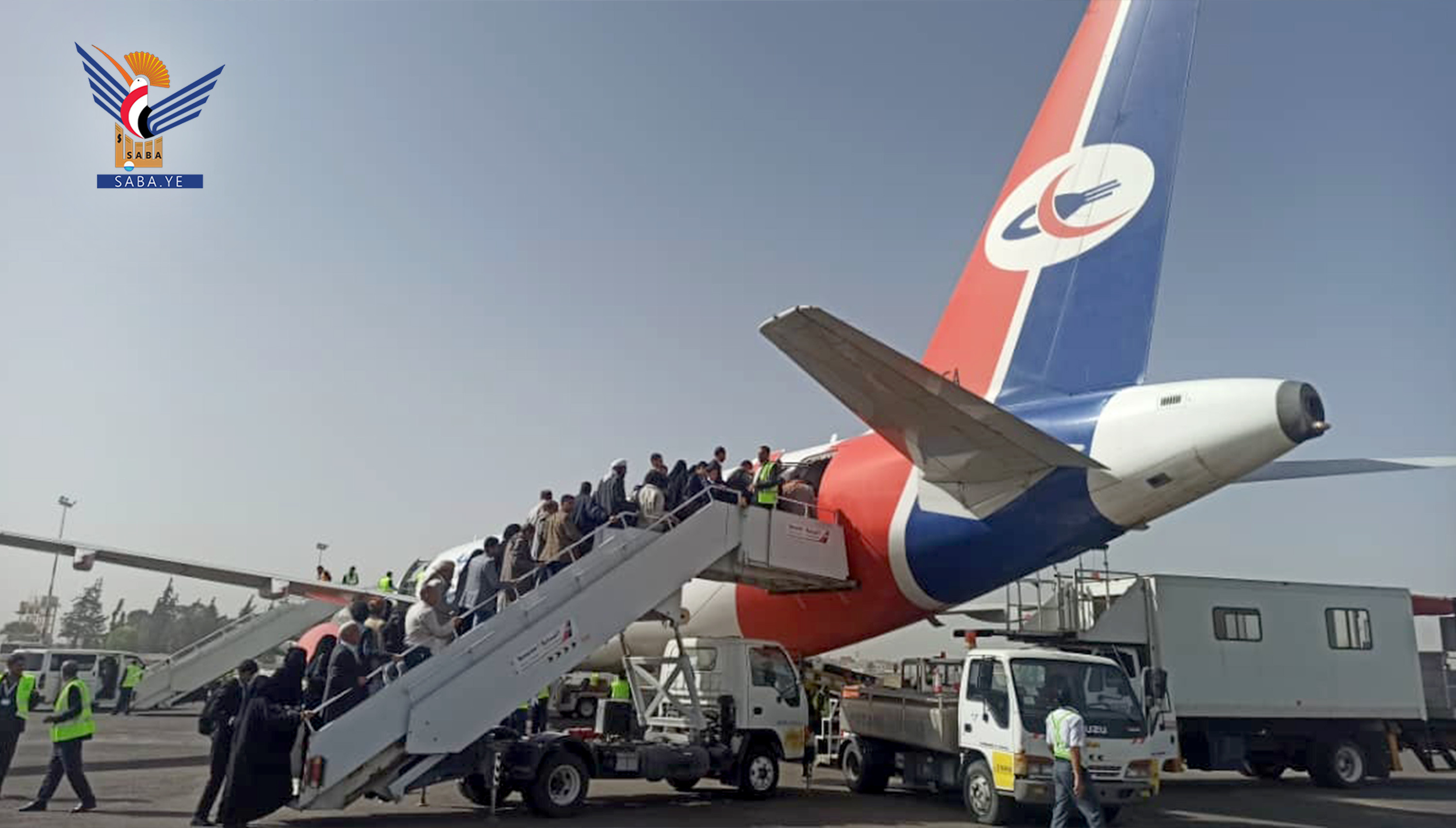 إقلاع الرحلة الثانية لطائرة الخطوط الجوية اليمنية من مطار صنعاء