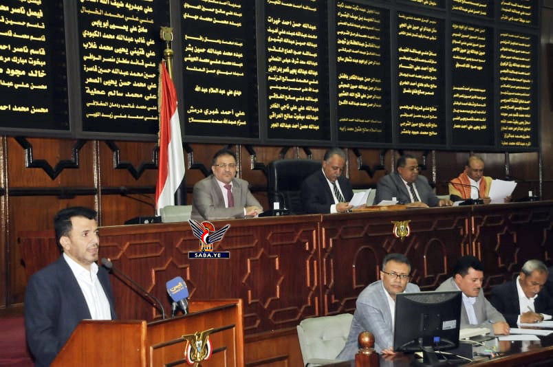 مجلس النواب يستمع إلى إيضاح وزير الصحة حول الوضع الصحي في اليمن