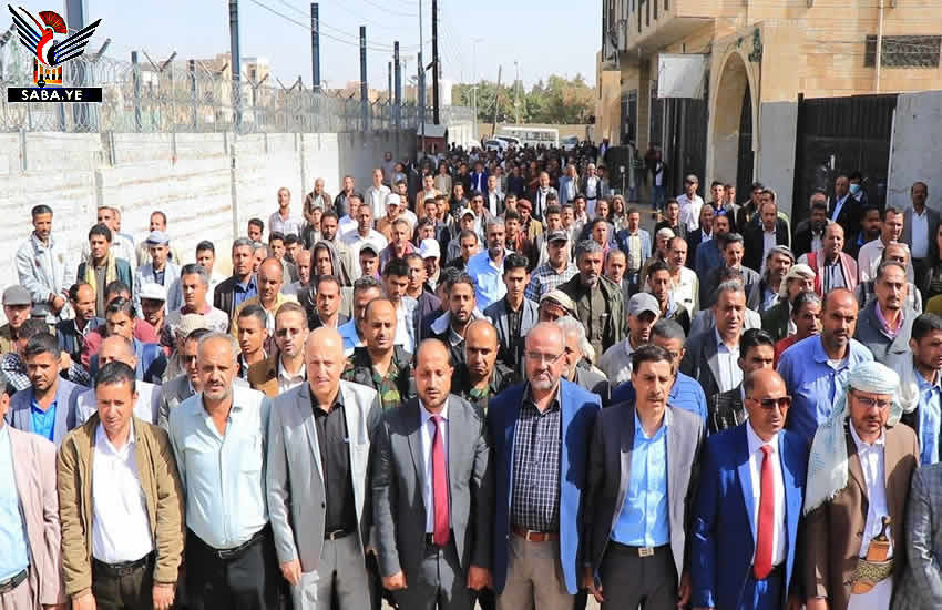 جامعة صنعاء تندد باستمرار العدوان في احتجاز سفن المشتقات النفطية