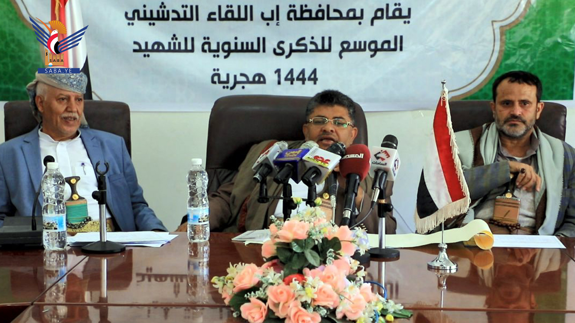 لقاء برئاسة محمد علي الحوثي بإب يناقش خطة ذكرى سنوية الشهيد