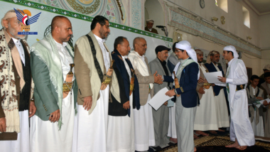 الوهباني يشارك في حفل اختتام دورات صيفية في جامع الشوكاني بصنعاء