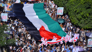 العاصمة صنعاء تشهد مسيرة "ثأر الاحرار" تضامناً مع الشعب الفلسطيني
