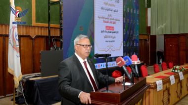 الدكتور بن حبتور يشارك في مفتتح أعمال المؤتمر الأول للآثار النفسية للعدوان على اليمن