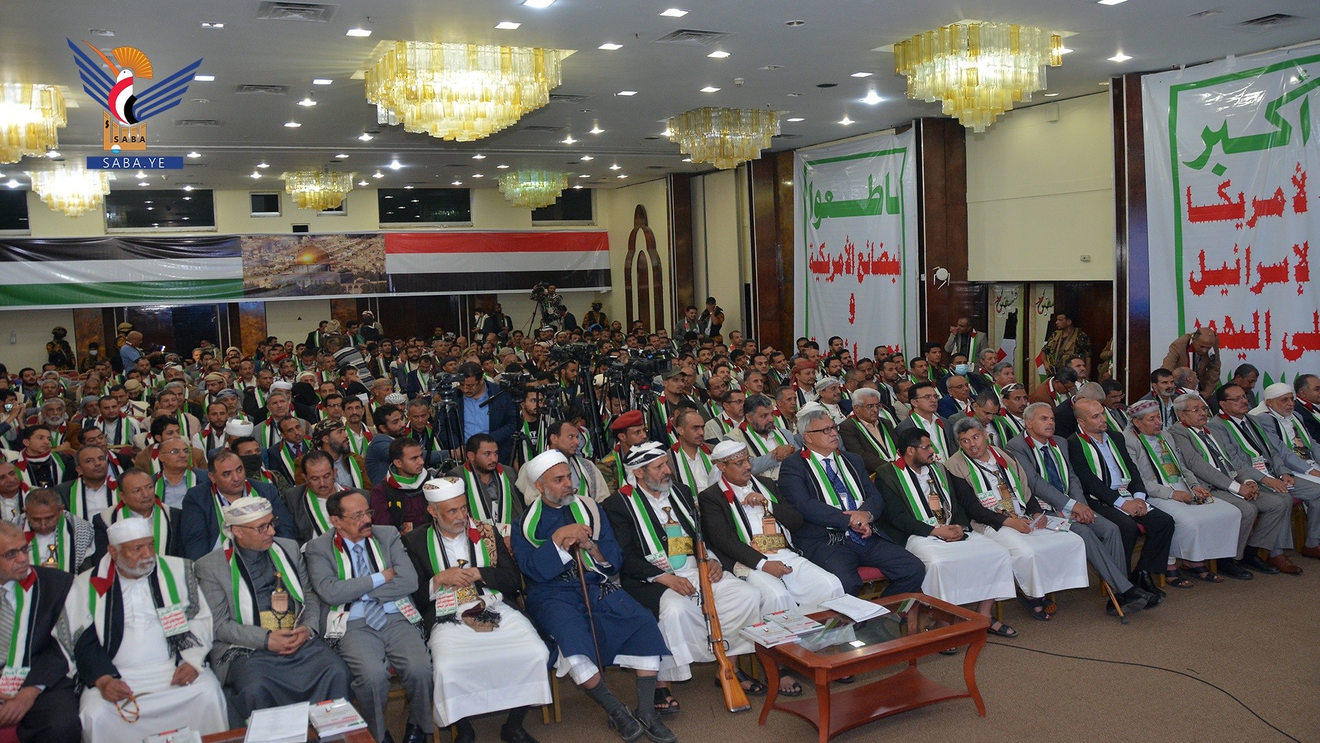 العاصمة صنعاء تحتضن أعمال المؤتمر العلمي" فلسطين.. قضية الأمة المركزية"