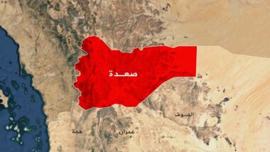 إصابة سبعة مواطنين بنيران العدو السعودي في صعدة
