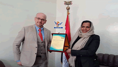 وزارة حقوق الإنسان تكرم بعثة الصليب الأحمر الدولي لدورها الإنساني في اليمن