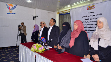 ندوة بصنعاء حول دور المرأة اليمنية في تحقيق الاكتفاء الذاتي