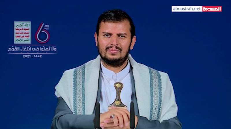 كلمة السيد عبدالملك بدرالدين الحوثي في الذكرى السادسة لليوم الوطني للصمود بوجه العدوان 2021 - 1442هـ