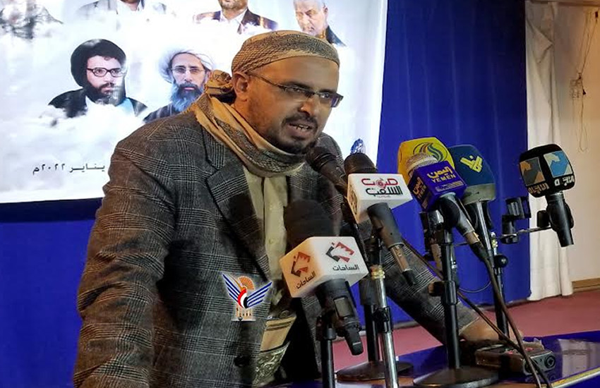 فعالية في صنعاء بذكرى استشهاد الشيخ النمر وعدد من الشهداء القادة